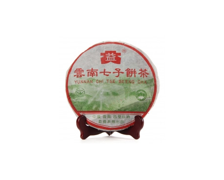 高港普洱茶大益回收大益茶2004年彩大益500克 件/提/片